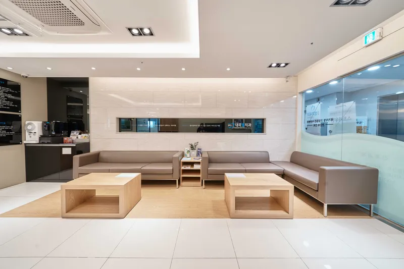 Nae-gok Wellchi's Dental Clinic