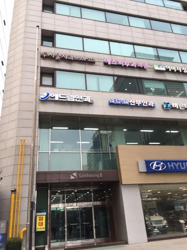 Yedream Eye Clinic