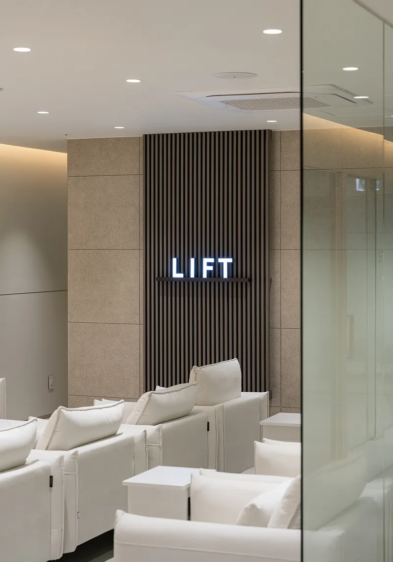 Lift Plastic Surgery Clinic