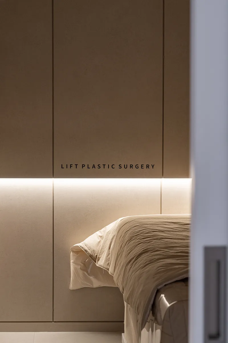 Lift Plastic Surgery Clinic