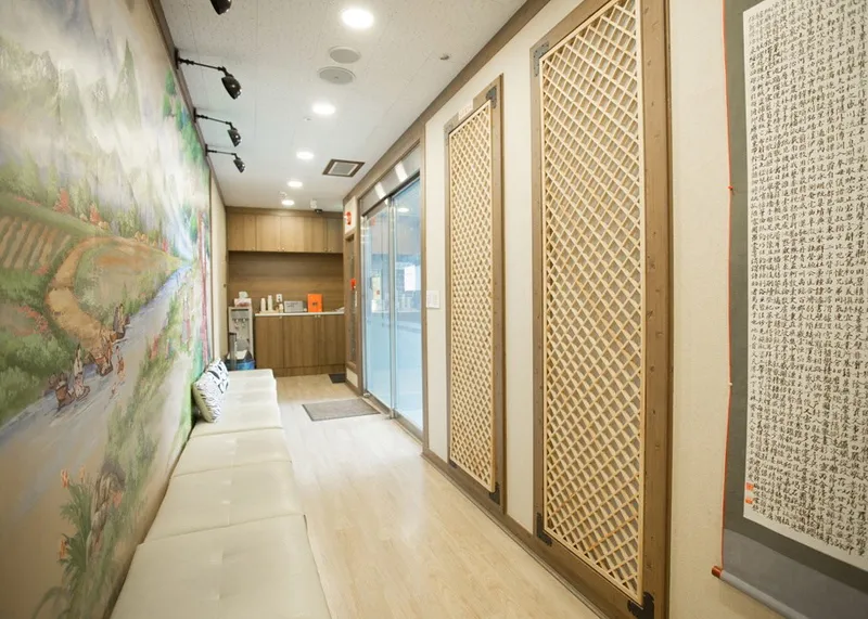 Naei Implant Dental Clinic