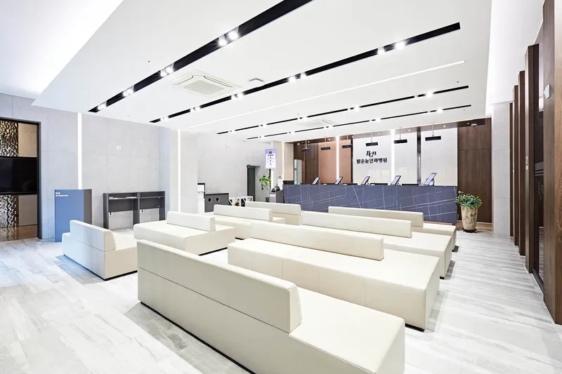 Bright Eye Hospital