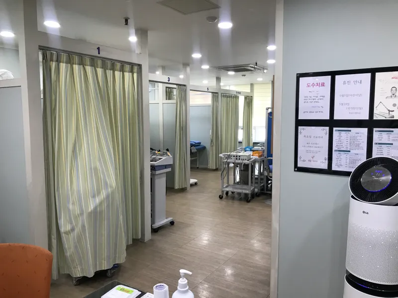 Cheongdam IEL Clinic
