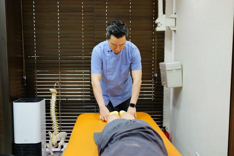 Iga Gyeong Hee Korean Medicine Clinic