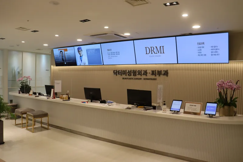 Doctor Mi Plastic Surgery Clinic
