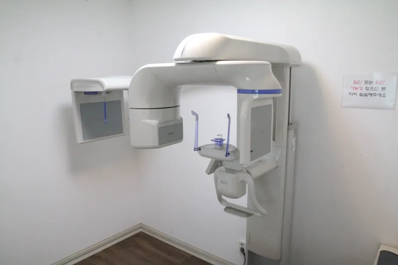 Ganagawa Dental Clinic