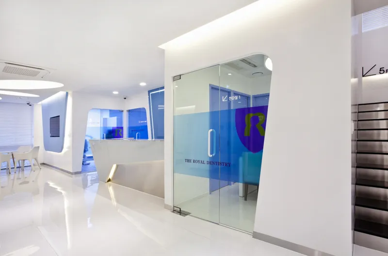 Rodentia Dental Clinic