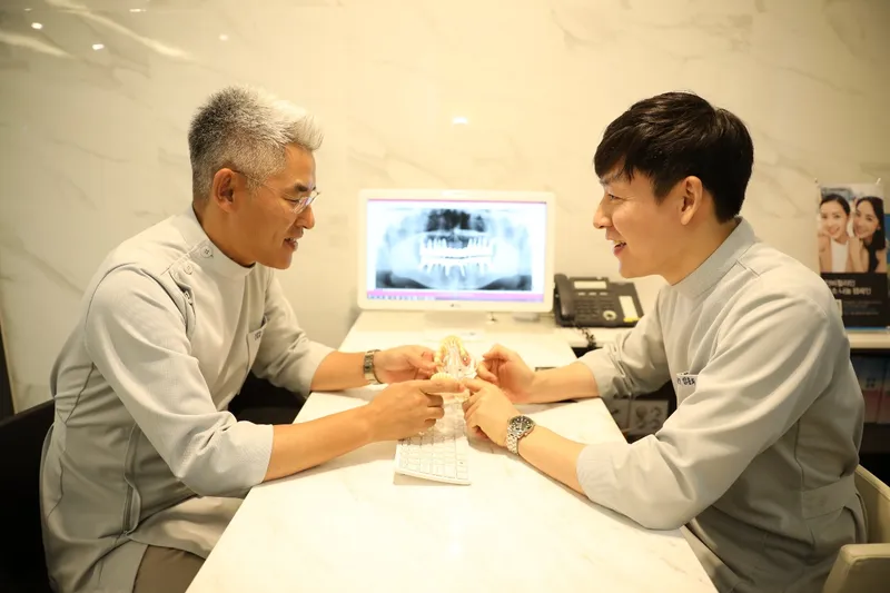 Harry Dental Clinic