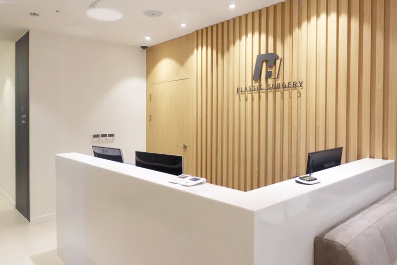 DHC Plastic Surgery Clinic Busan Seo-myeon