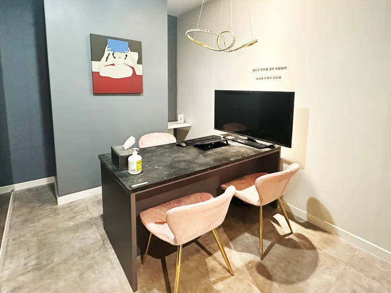 DHC Plastic Surgery Clinic Busan Seo-myeon