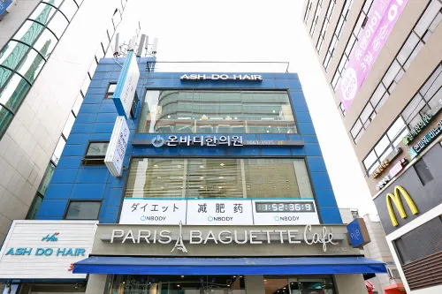 Onbody Korean Medicine Clinic Myeongdong Branch