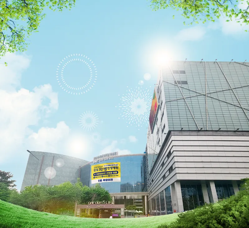 Jamshil Jashinhanbang Hospital