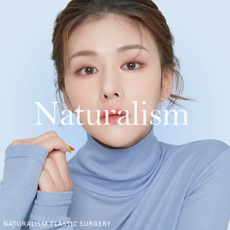 Naturalistic Plastic Surgery Clinic