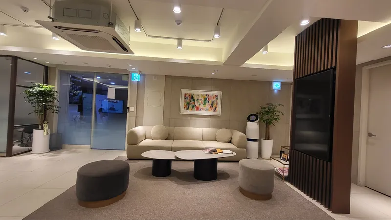 Habum-seok Dermatology Clinic
