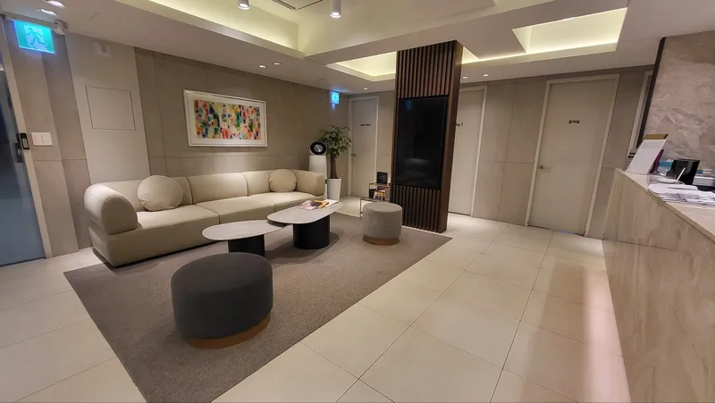 Habum-seok Dermatology Clinic