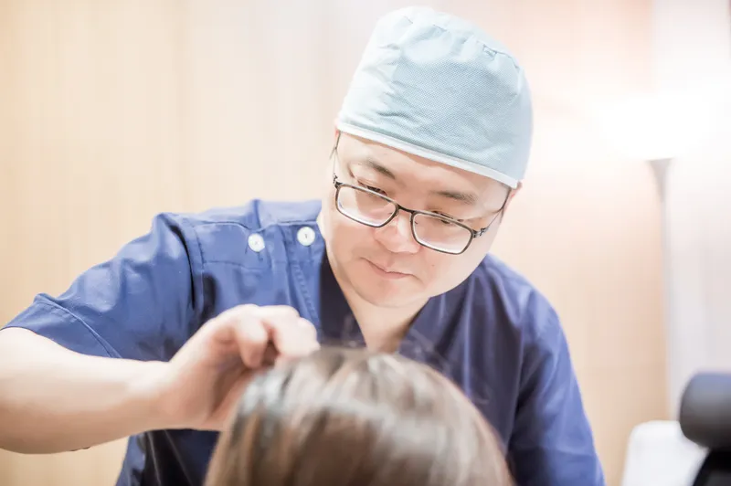 Um Chan Clinic