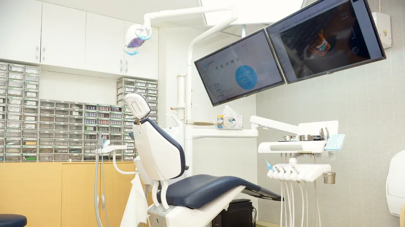 Orthodontic Clinic