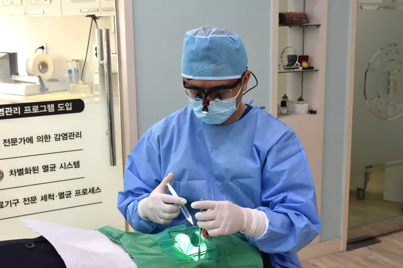스마트치과의원