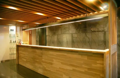 Yemiwon Dermatology Clinic