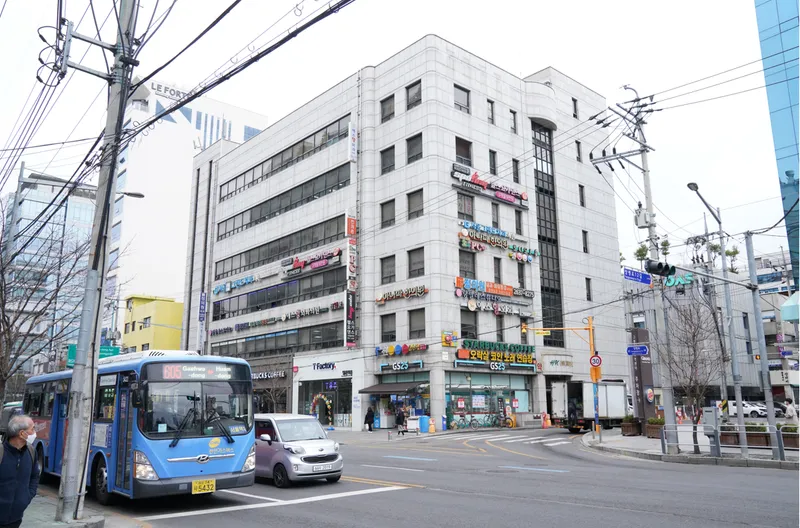 Anapa Korean Medicine Clinic
