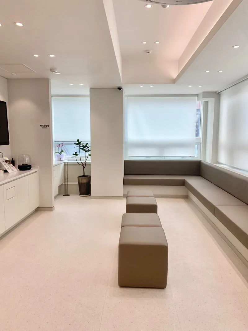 Seoul Zenis Dental Clinic