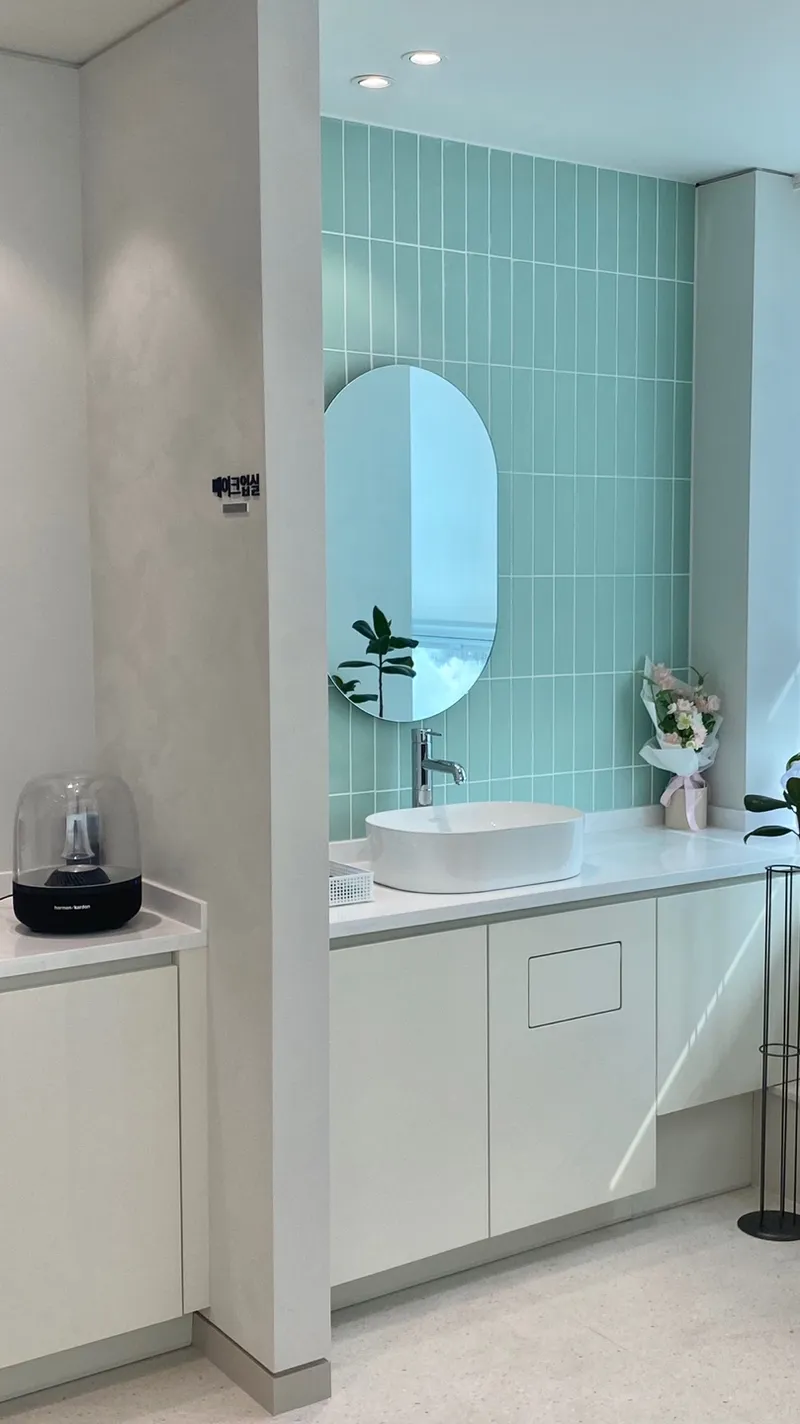 Seoul Zenis Dental Clinic
