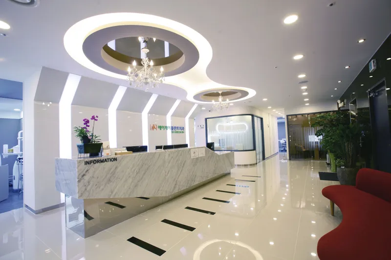 AK Plant Dentist Clinic