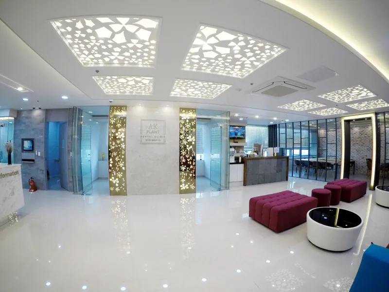 AK Plant Dentist Clinic