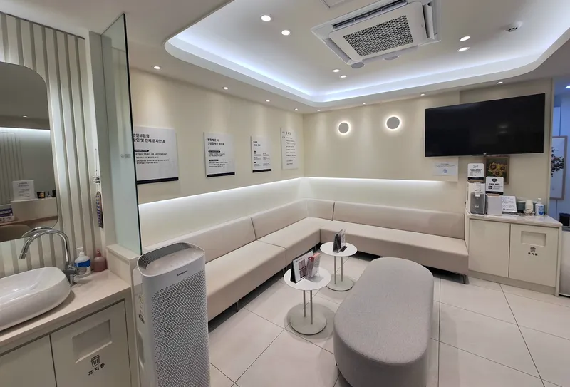 Seoul Forest Clear Dental Clinic