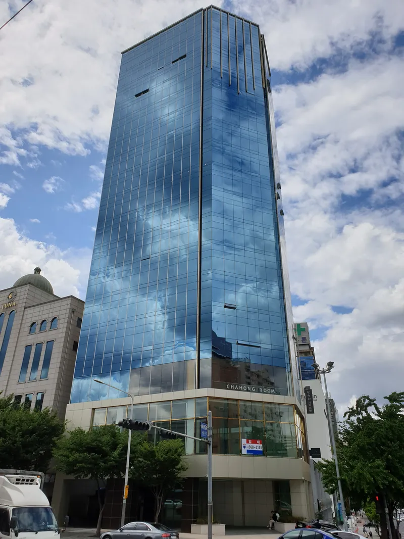 Dr. Huchew's Dental Clinic