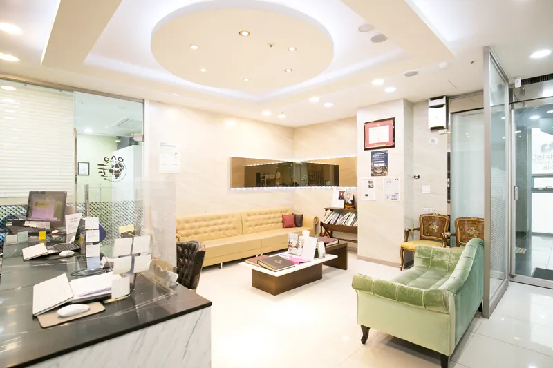 Dr. Huchew's Dental Clinic
