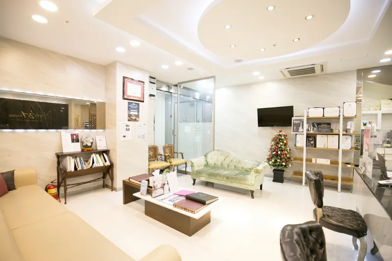 Dr. Huchew's Dental Clinic