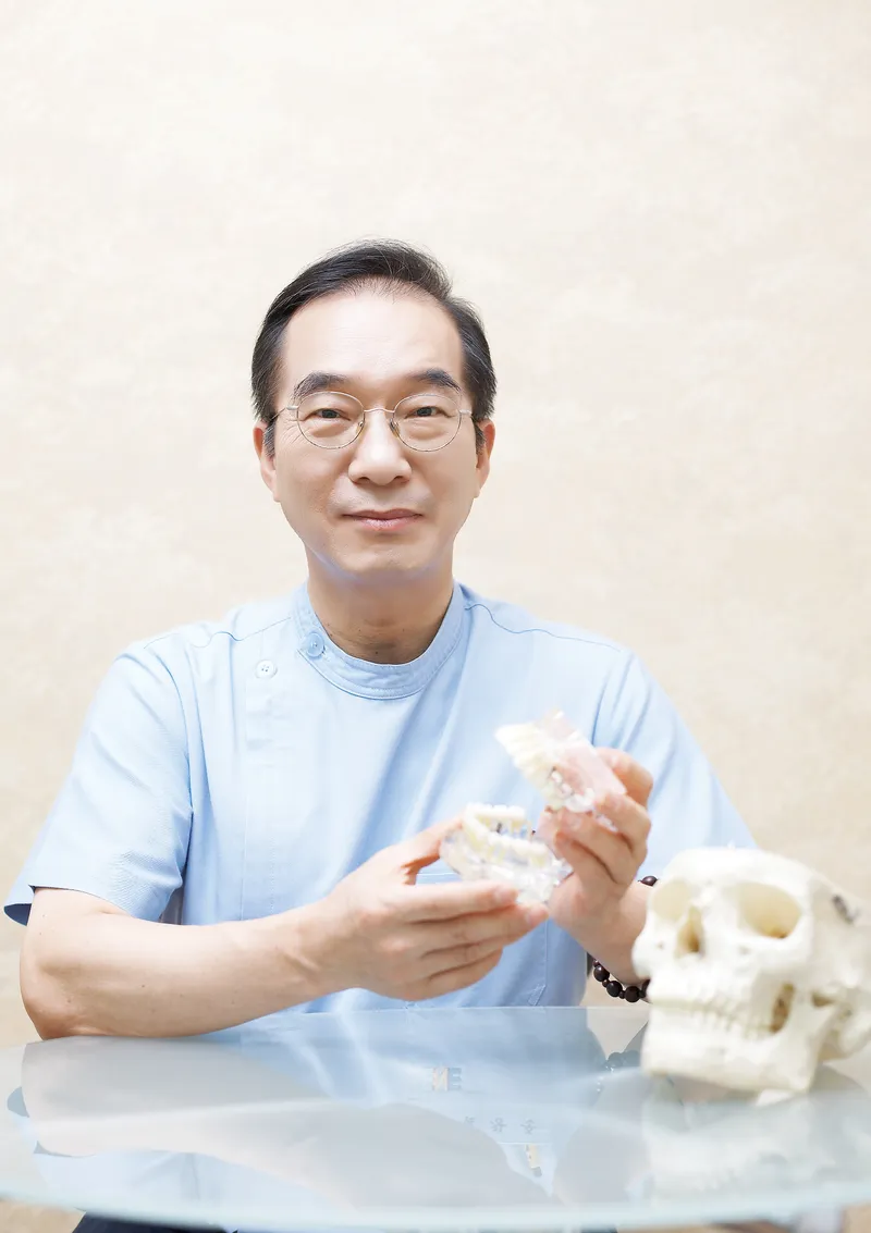 IEN Clinic