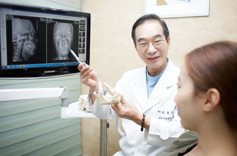 IEN Clinic
