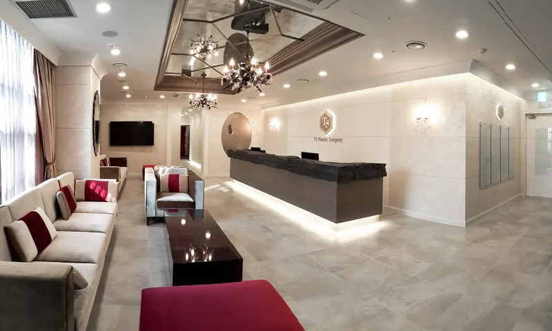 TS Plastic Surgery Clinic