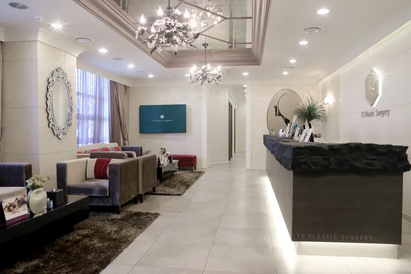 TS Plastic Surgery Clinic