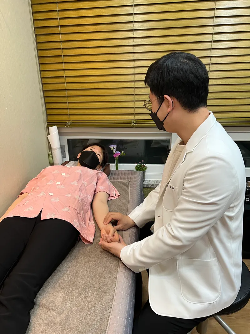 Eokkae Dongmu Korean Medicine Clinic