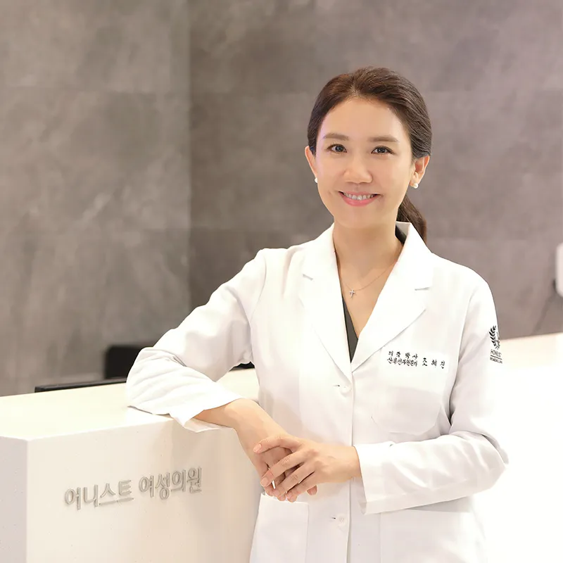 Honest Women's Clinic