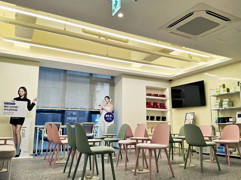 Ua Sung Korean Medicine Clinic