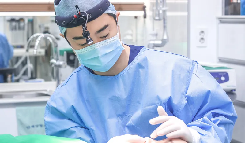 The K Plus Plastic Surgery Clinic