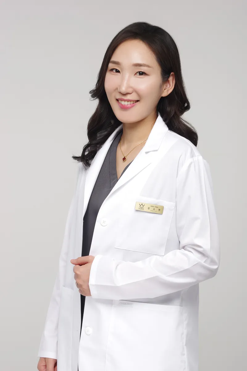 Woo Plastic Surgery Clinic