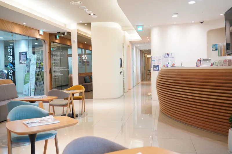 Wiryebom Dental Clinic