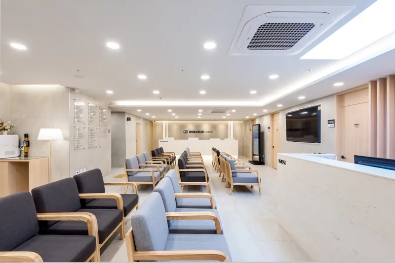 Cheongdam Best Internal Medicine Clinic