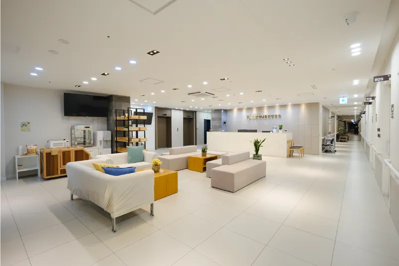Himchan Hanaro Korean Medicine Clinic