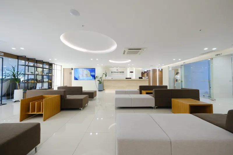 Himchan Hanaro Korean Medicine Clinic