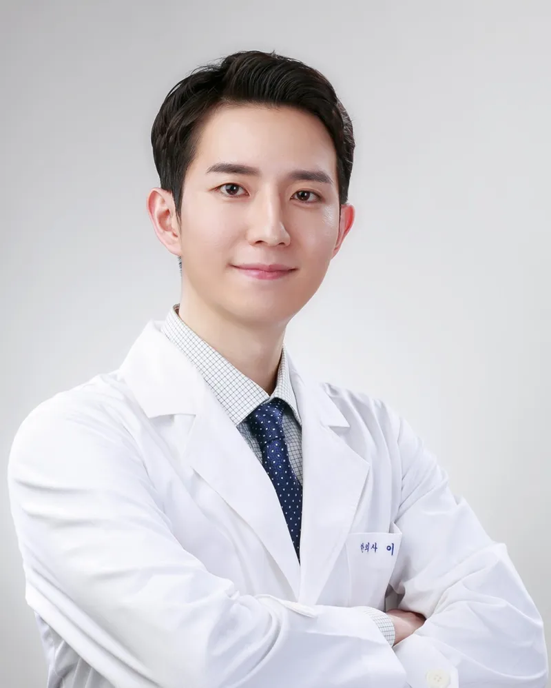 Seongbo Korean Medicine Clinic