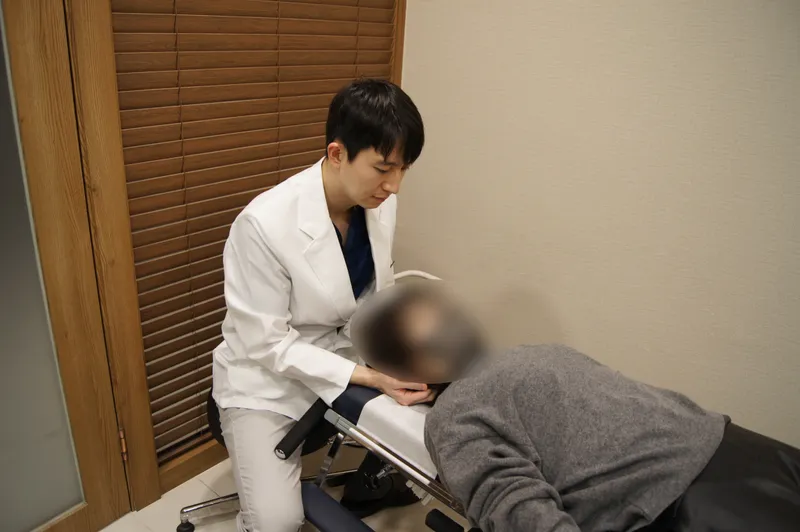Seongbo Korean Medicine Clinic