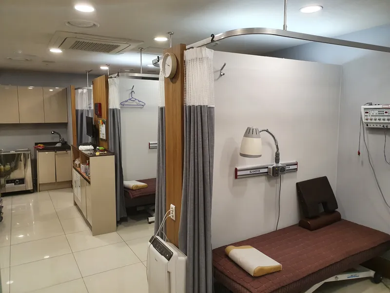 Seongbo Korean Medicine Clinic