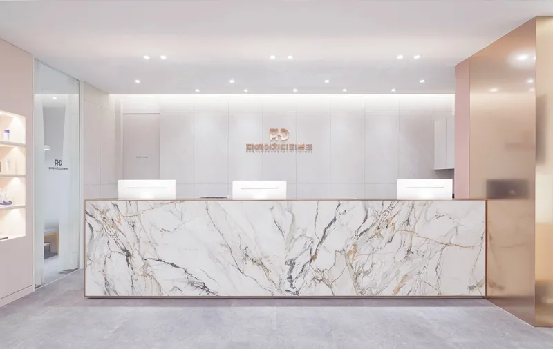 PHD Dermatology Clinic Apgujeong