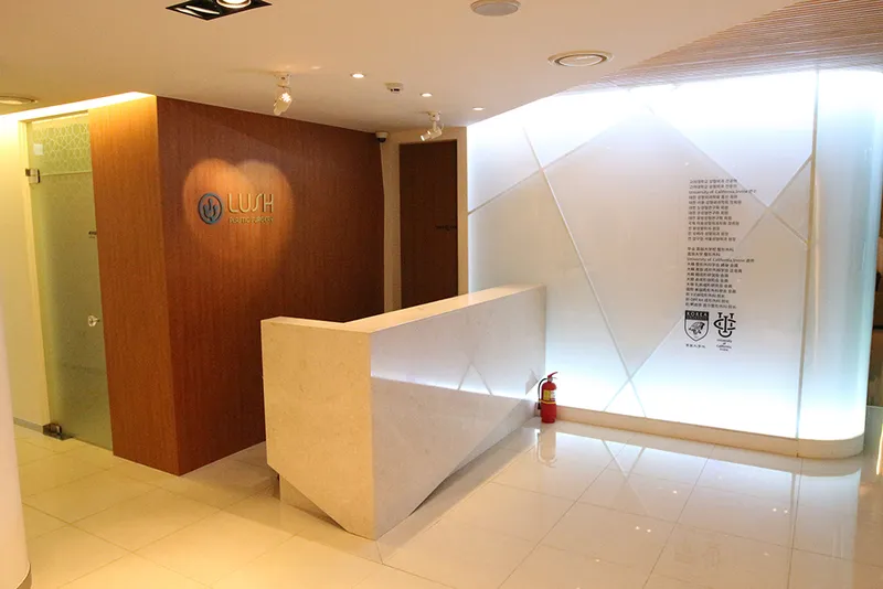 Rush Plastic Surgery Clinic